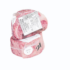 Ribeye Wagyu Giappone A5