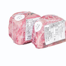 Ribeye Wagyu Giappone A5