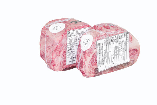 Ribeye Wagyu Japan A5