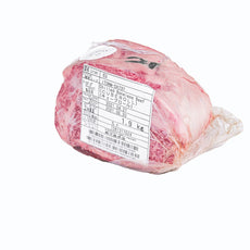Ribeye Wagyu Giappone A5